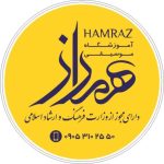سوپر ادمین